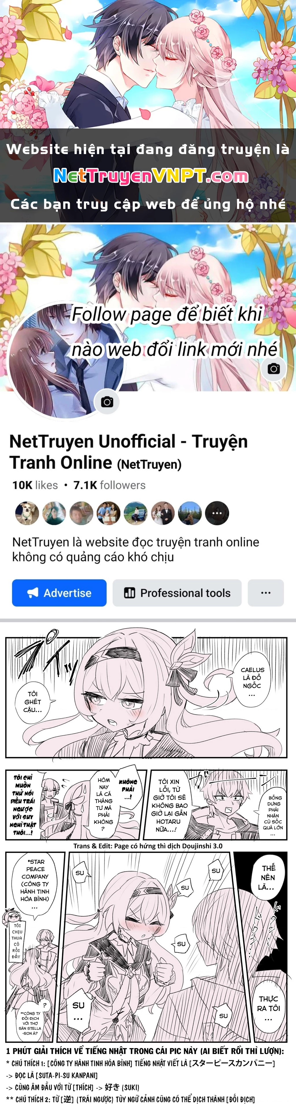 Tuyển tập truyện dịch của Page có hứng thì dịch Doujinshi Chapter 709 - Trang 3