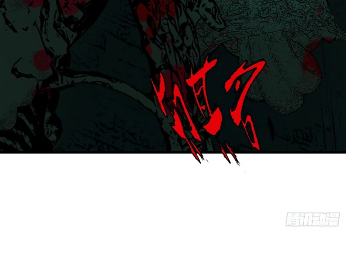 Ta Có Một Sở Nghiên Cứu Quái Vật Chapter 5 - Trang 3