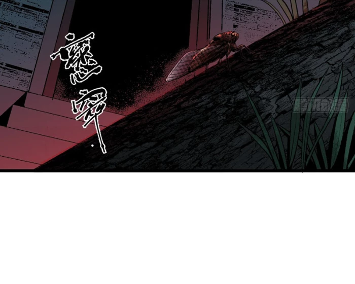 Ta Có Một Sở Nghiên Cứu Quái Vật Chapter 5 - Trang 3