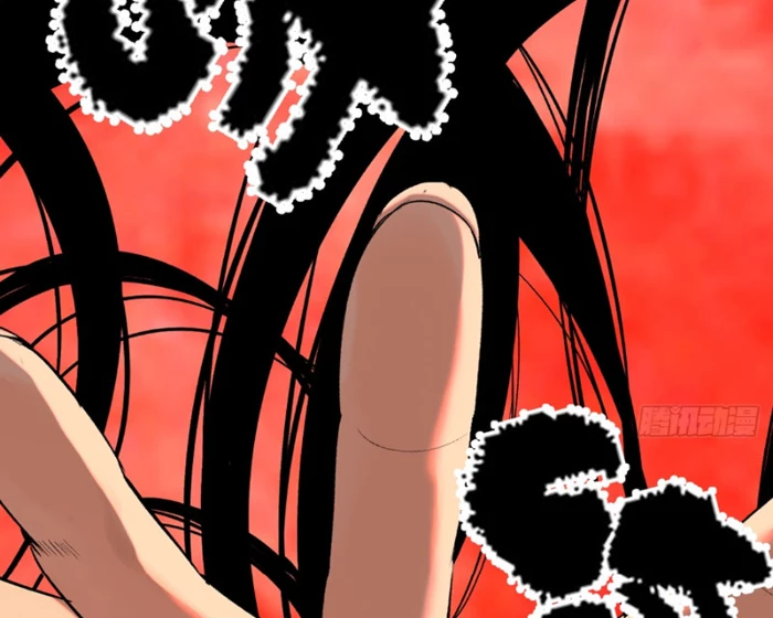 Ta Có Một Sở Nghiên Cứu Quái Vật Chapter 5 - Trang 3