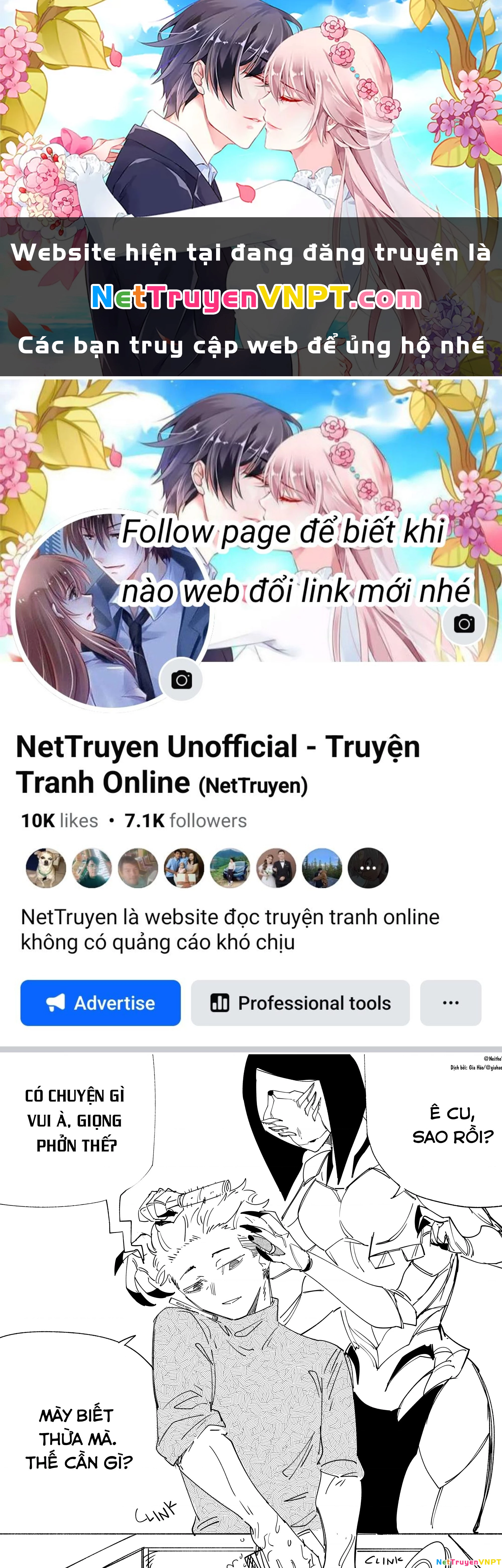 Tôi và cô bạn gái không chắc là con người của tôi Chapter 51 - Trang 3