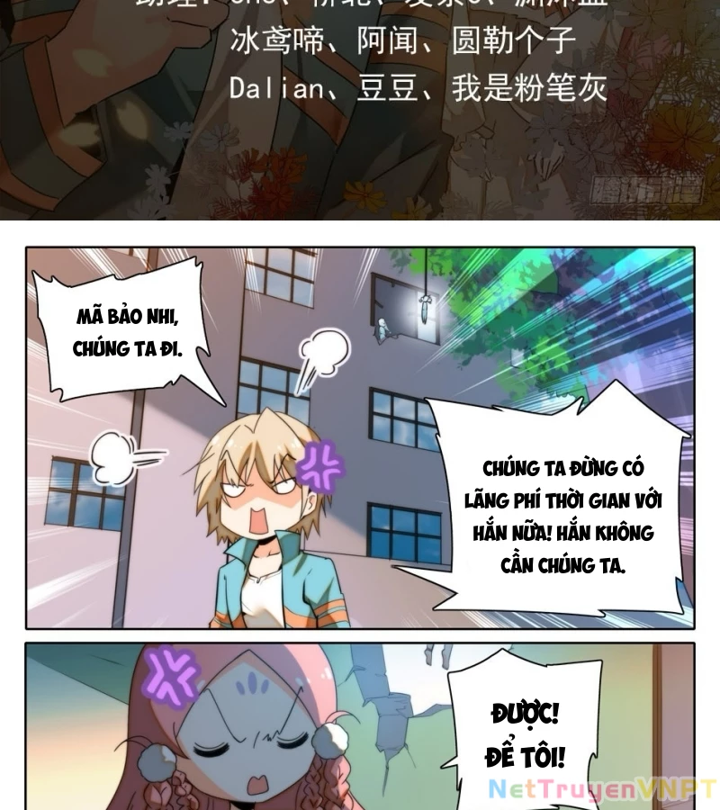 Học Viện Kỹ Thuật Thần Tiên Chapter 19 - Trang 2