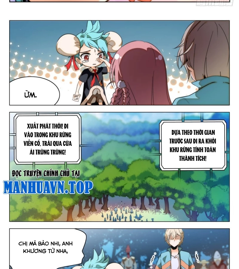 Học Viện Kỹ Thuật Thần Tiên Chapter 20 - Trang 2