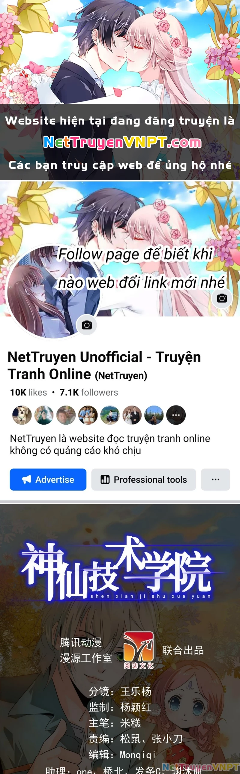 Học Viện Kỹ Thuật Thần Tiên Chapter 21 - Trang 2