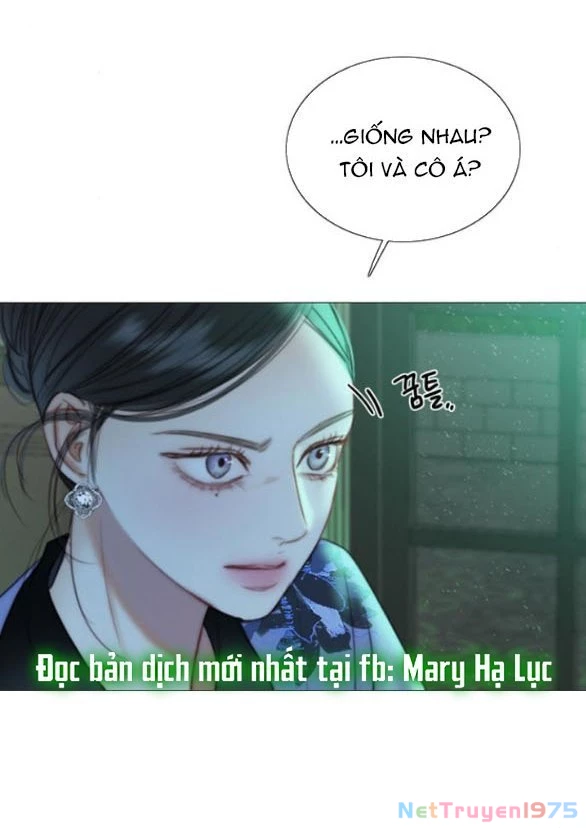 Serena Chapter 104.1 - Trang 2