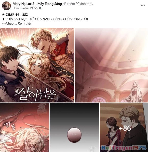 Serena Chapter 104.1 - Trang 2