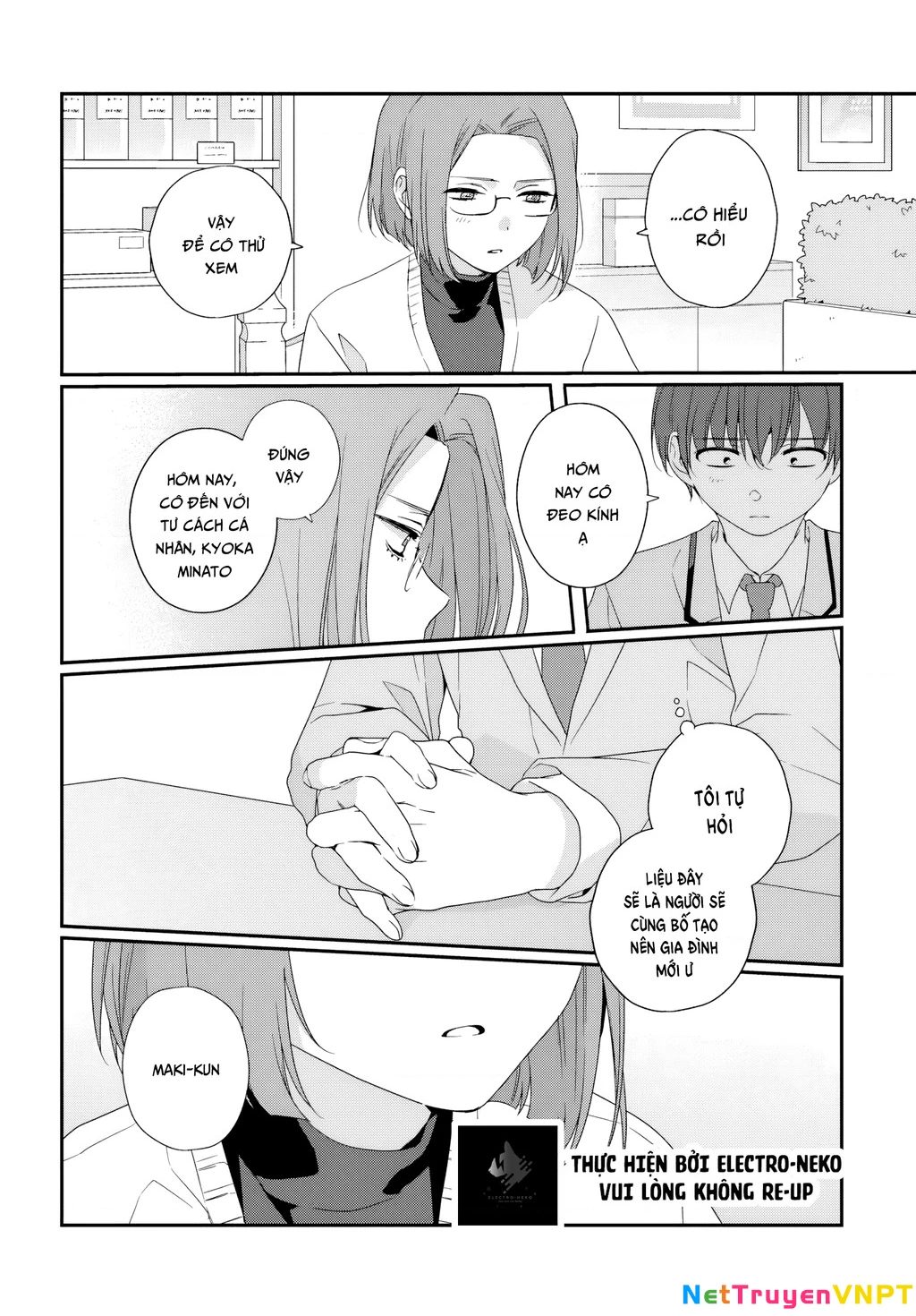 I Became Friends with the Second Cutest Girl in My Class Chapter 30.1 - Trang 2