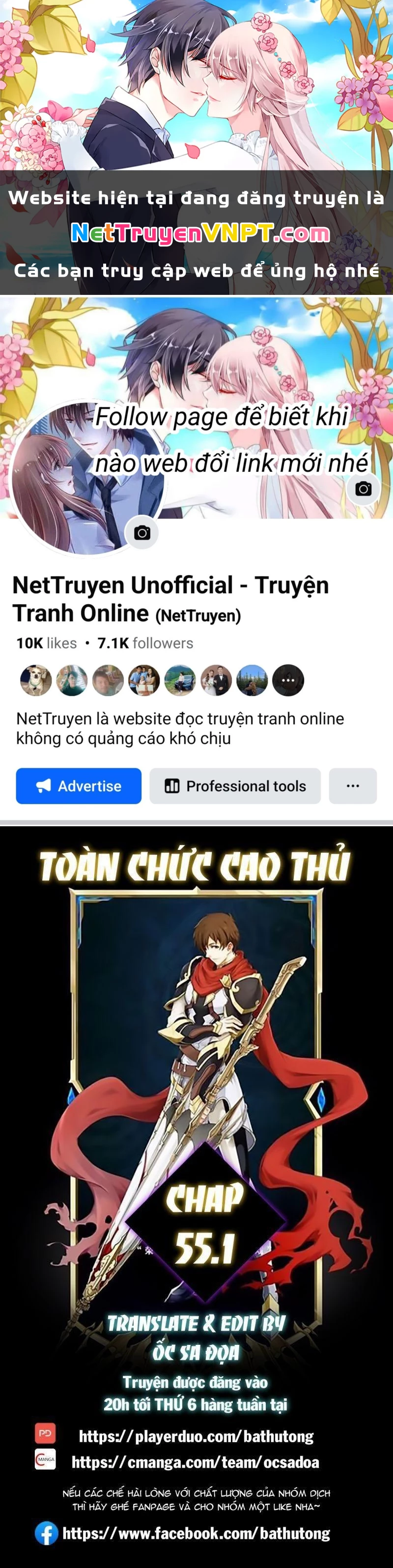Toàn Chức Cao Thủ 2 Chapter 55.1 - Trang 2