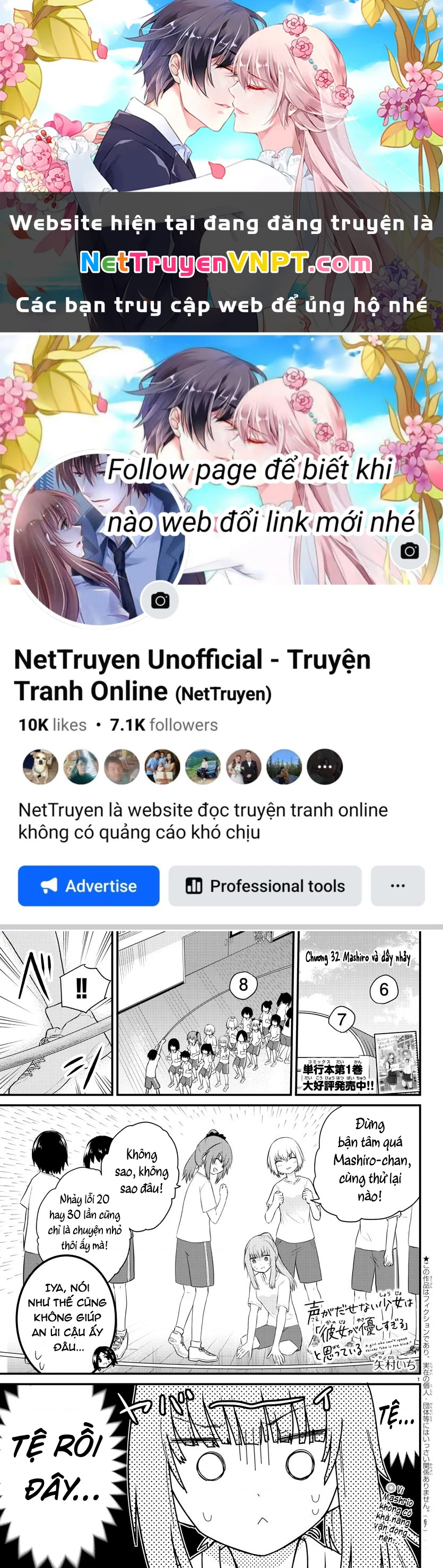 Cô bạn bị mất đi giọng nói luôn nghĩ rằng "Cậu ấy dịu dàng thật đấy" Chapter 32 - Trang 2