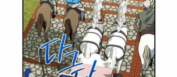 Phản Diện Đôi Mắt Híp Chapter 10 - Trang 3