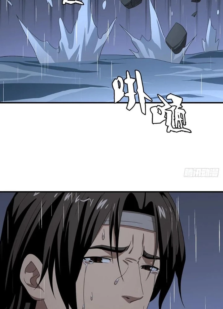 Thiên Long Bát Bộ Webtoon Chapter 161 - Trang 3