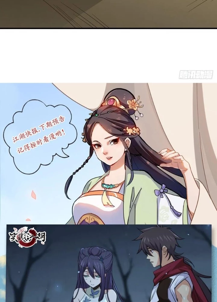Thiên Long Bát Bộ Webtoon Chapter 162 - Next Chapter 163