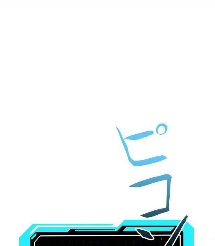 Vua Gacha Trùm Game Thủ Chapter 34 - Trang 3