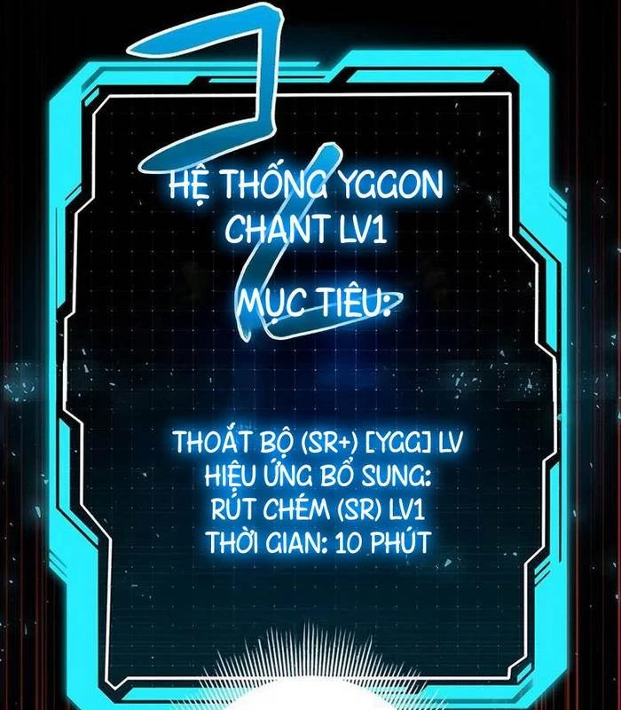 Vua Gacha Trùm Game Thủ Chapter 34 - Trang 3
