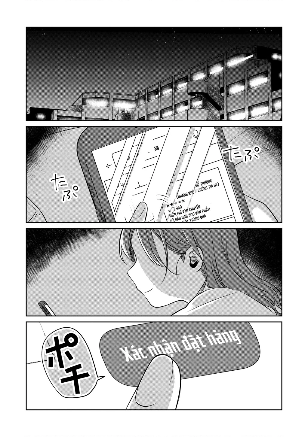 Koibumi To 13-Sai No Joyuu Chapter 14 - Trang 2