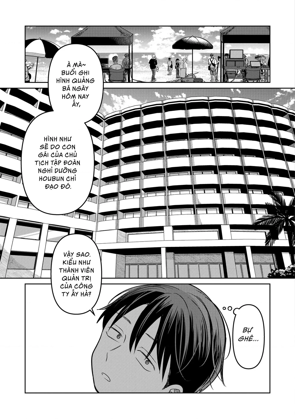 Koibumi To 13-Sai No Joyuu Chapter 14 - Trang 2