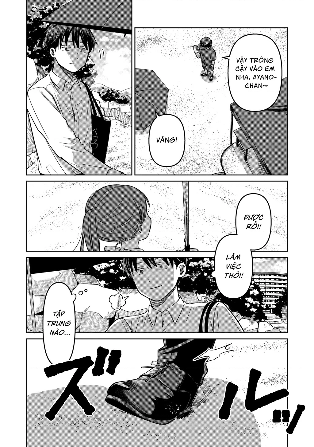 Koibumi To 13-Sai No Joyuu Chapter 14 - Trang 2