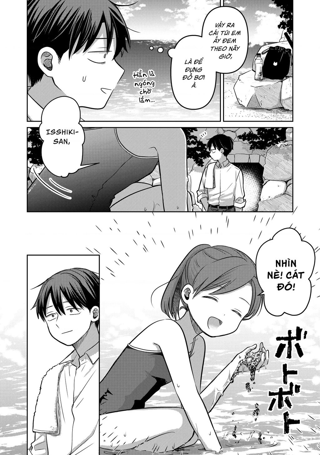 Koibumi To 13-Sai No Joyuu Chapter 14 - Trang 2