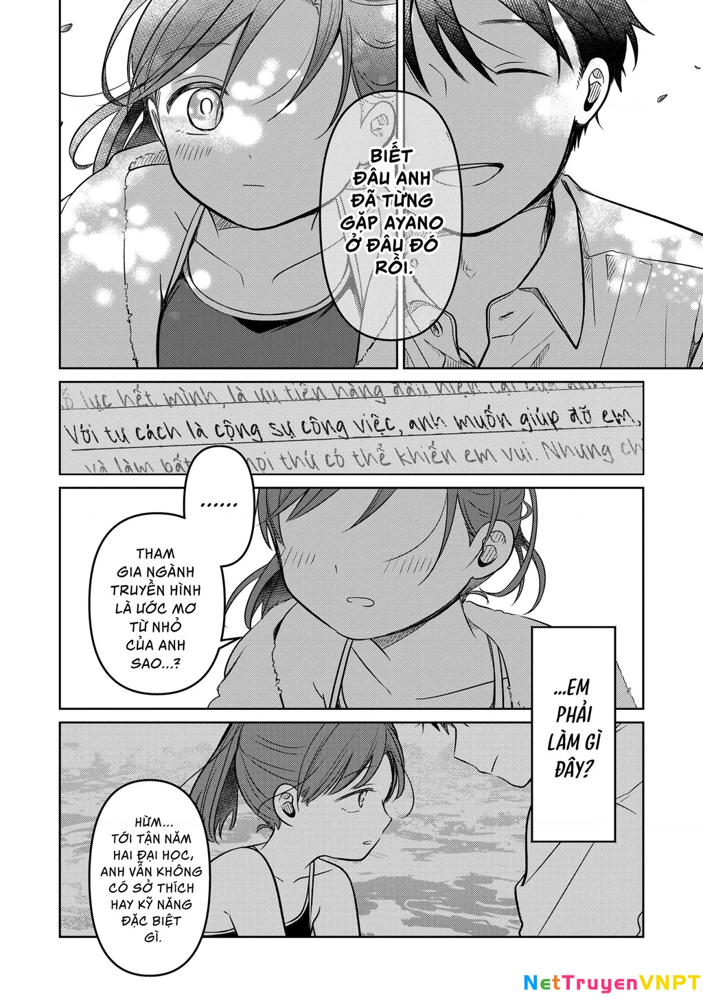 Koibumi To 13-Sai No Joyuu Chapter 14 - Trang 2