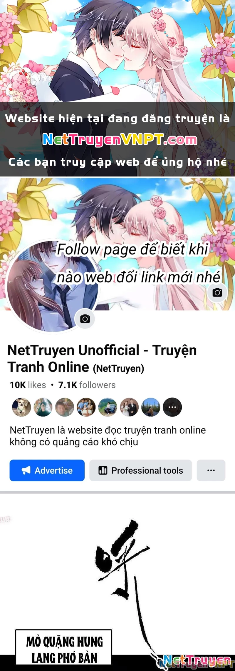 Toàn Dân Ngự Thú: Bắt Đầu Từ Sơn Hải Kinh Ta Quét Ngang Toàn Cầu Chapter 28 - Trang 2