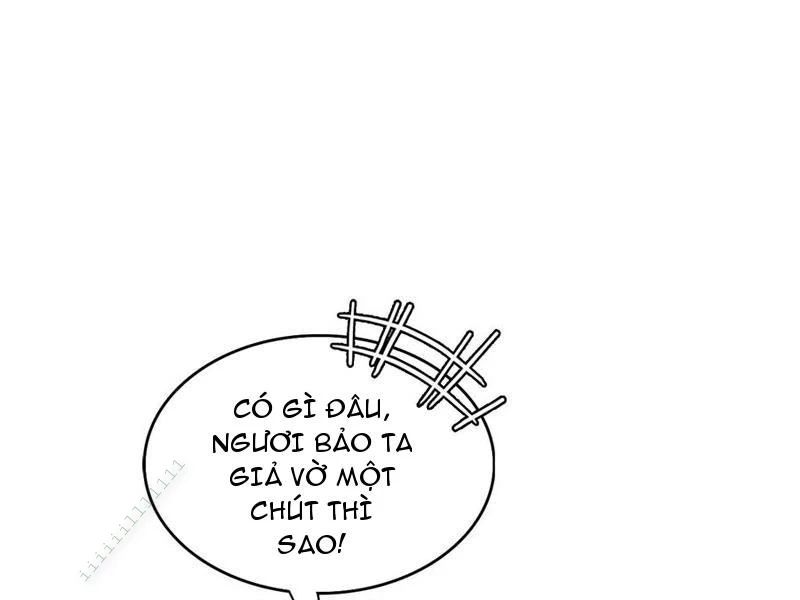Toàn Dân Ngự Thú: Bắt Đầu Từ Sơn Hải Kinh Ta Quét Ngang Toàn Cầu Chapter 28 - Trang 2