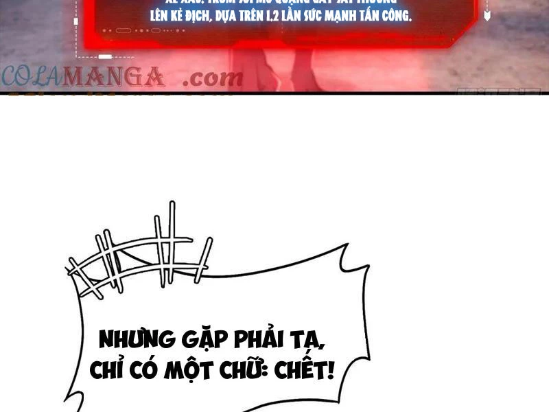 Toàn Dân Ngự Thú: Bắt Đầu Từ Sơn Hải Kinh Ta Quét Ngang Toàn Cầu Chapter 28 - Trang 2