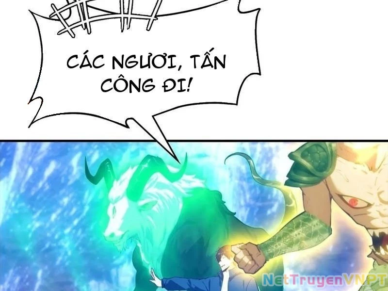 Toàn Dân Ngự Thú: Bắt Đầu Từ Sơn Hải Kinh Ta Quét Ngang Toàn Cầu Chapter 28 - Trang 2