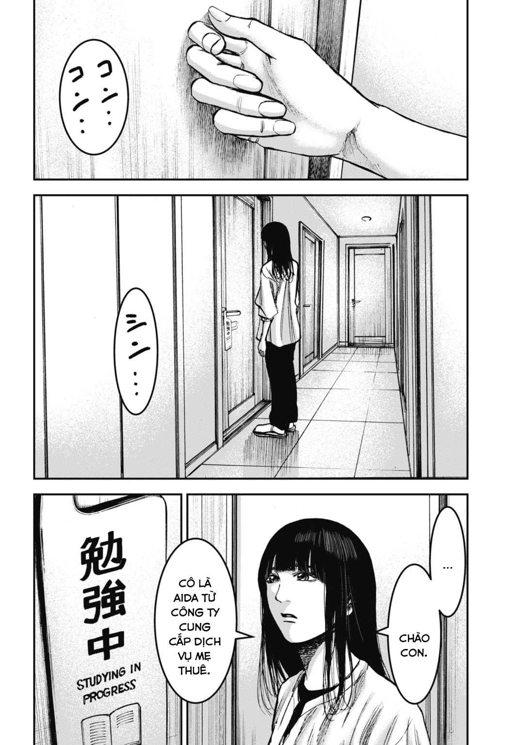 Gia Đình Vui Vẻ - Mẹ Thuê Báo Oán Chapter 22.2 - Trang 2