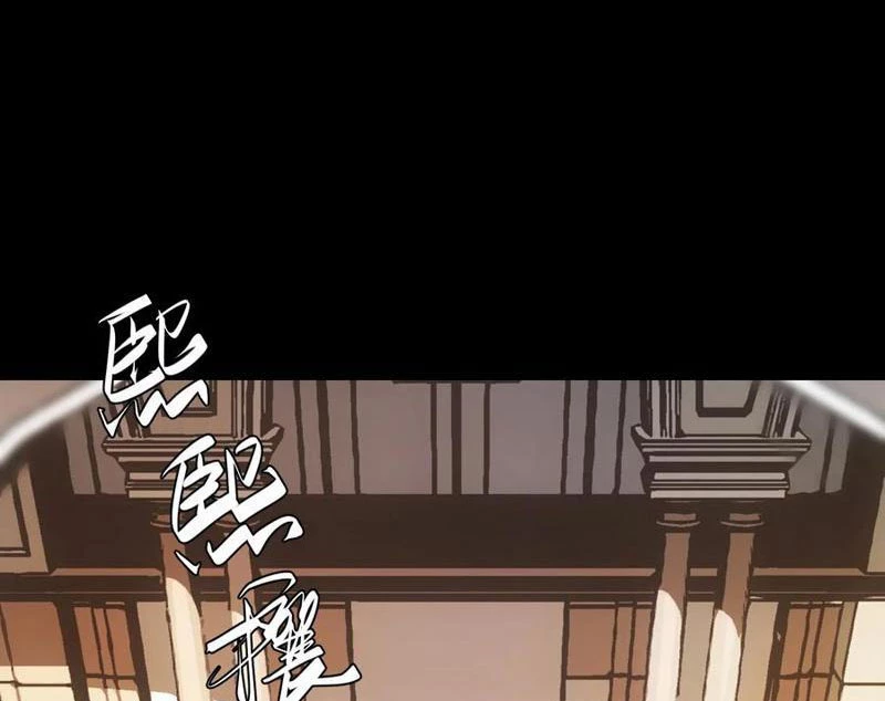 Không Chết Được Ta Đành Thống Trị Ma Giới Chapter 46 - Trang 3