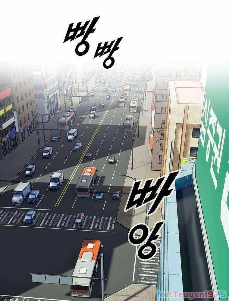 Chế Tác Hạt Nhân Chapter 33 - Trang 3