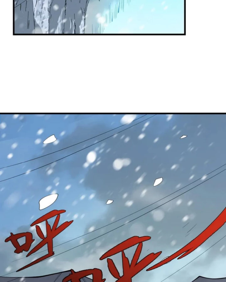 Ta Trở Thành Đại Phản Diện Của Toàn Sever Chapter 109 - Trang 2
