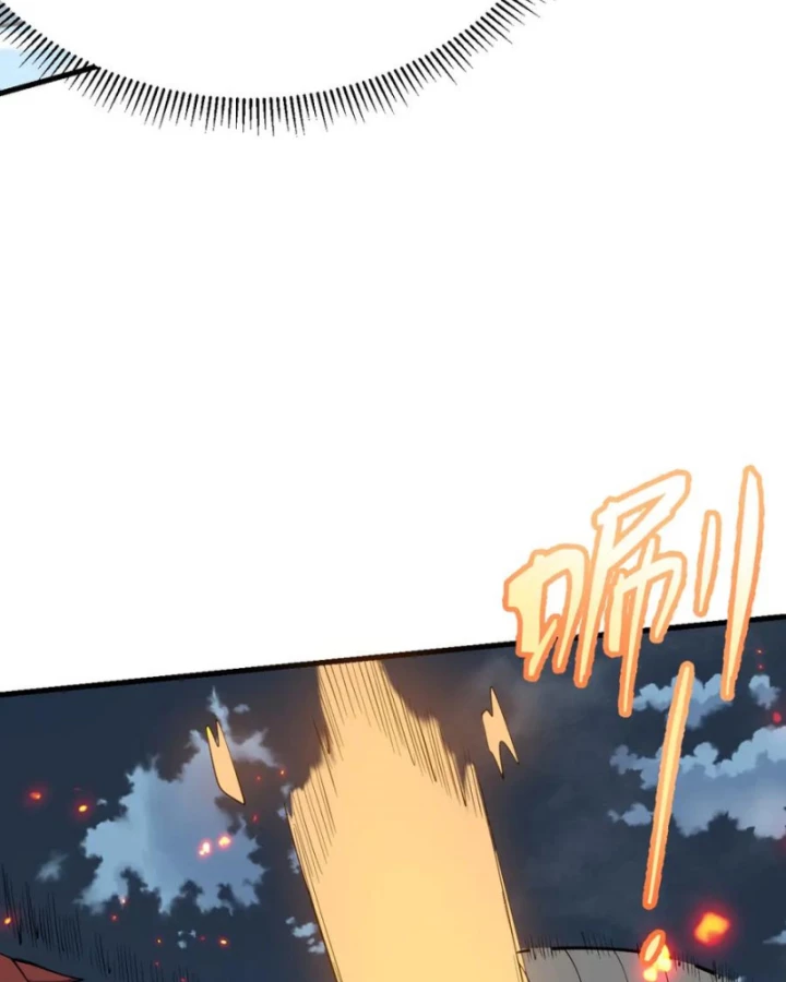 Ta Trở Thành Đại Phản Diện Của Toàn Sever Chapter 109 - Trang 2