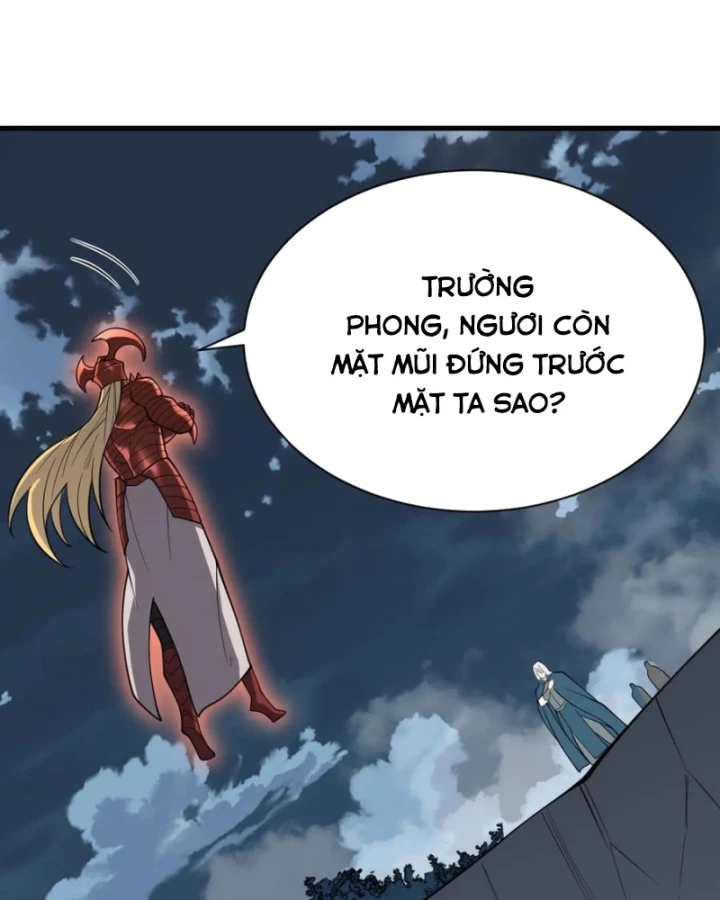 Ta Trở Thành Đại Phản Diện Của Toàn Sever Chapter 109 - Trang 2