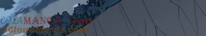 Ta Trở Thành Đại Phản Diện Của Toàn Sever Chapter 109 - Trang 2