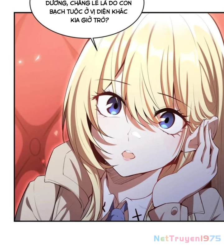 Huyết Cơ Và Kỵ Sĩ Chapter 349 - Trang 3