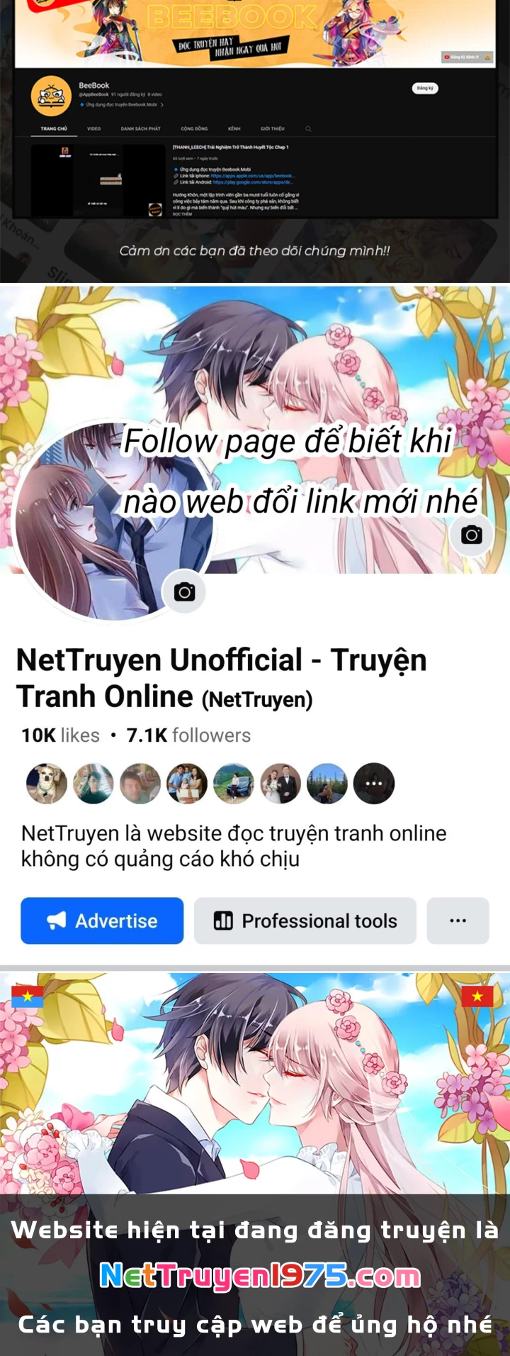 Huyết Cơ Và Kỵ Sĩ Chapter 349 - Trang 3