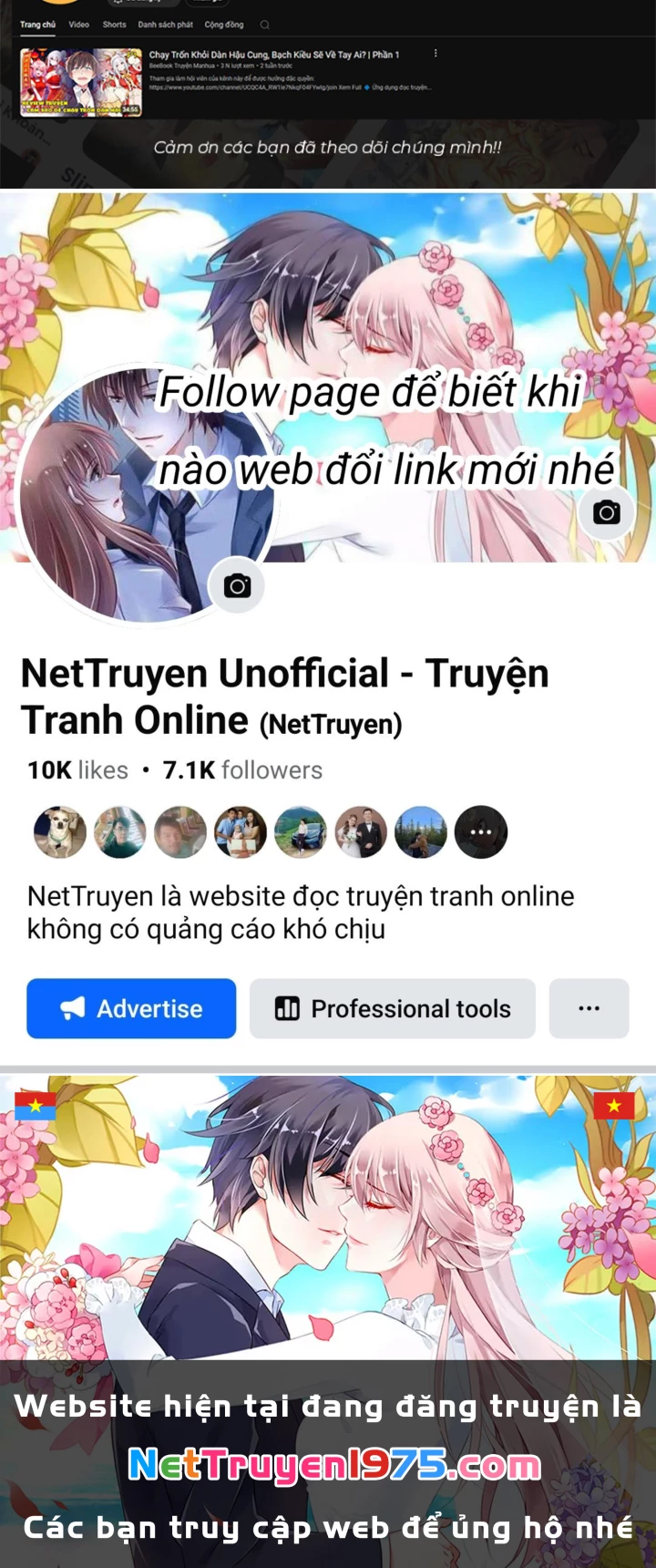 Huyết Cơ Và Kỵ Sĩ Chapter 350 - Trang 3