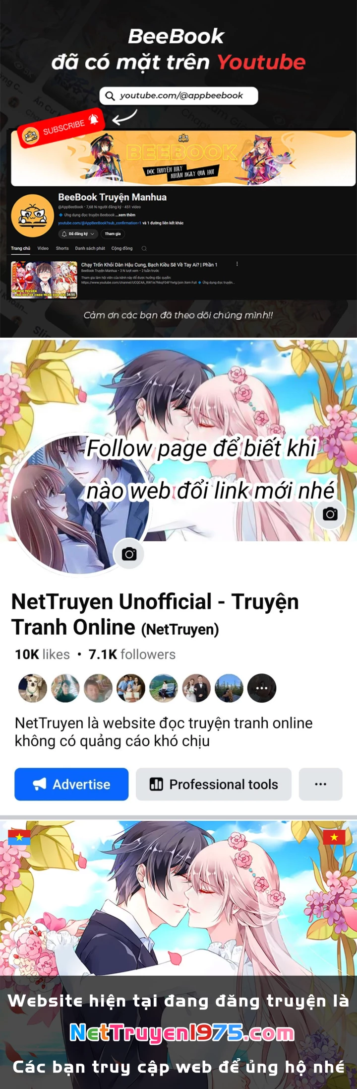 Huyết Cơ Và Kỵ Sĩ Chapter 351 - Trang 3