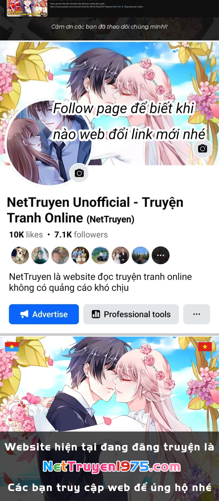 Huyết Cơ Và Kỵ Sĩ Chapter 352 - Trang 3