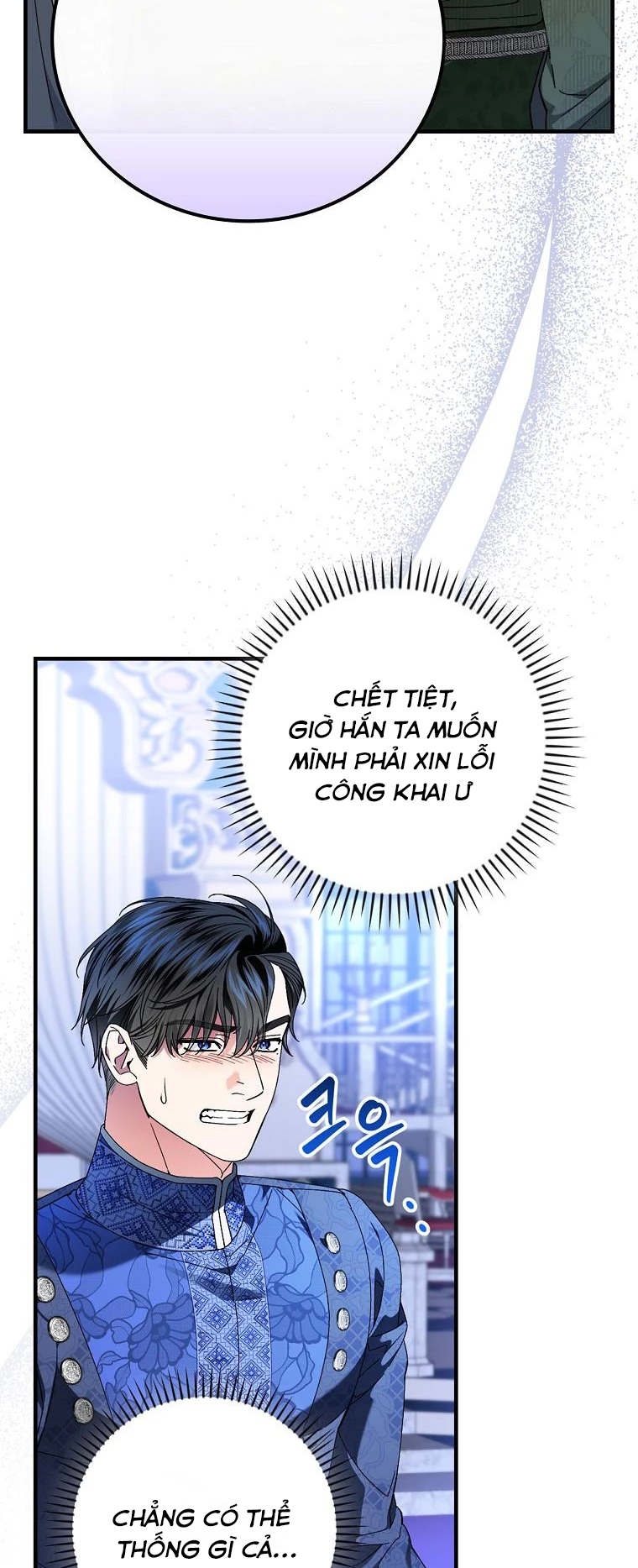 Kế Hoạch Kết Thúc Có Hậu Cho Nhân Vật Phản Diện Chapter 101 - Trang 2