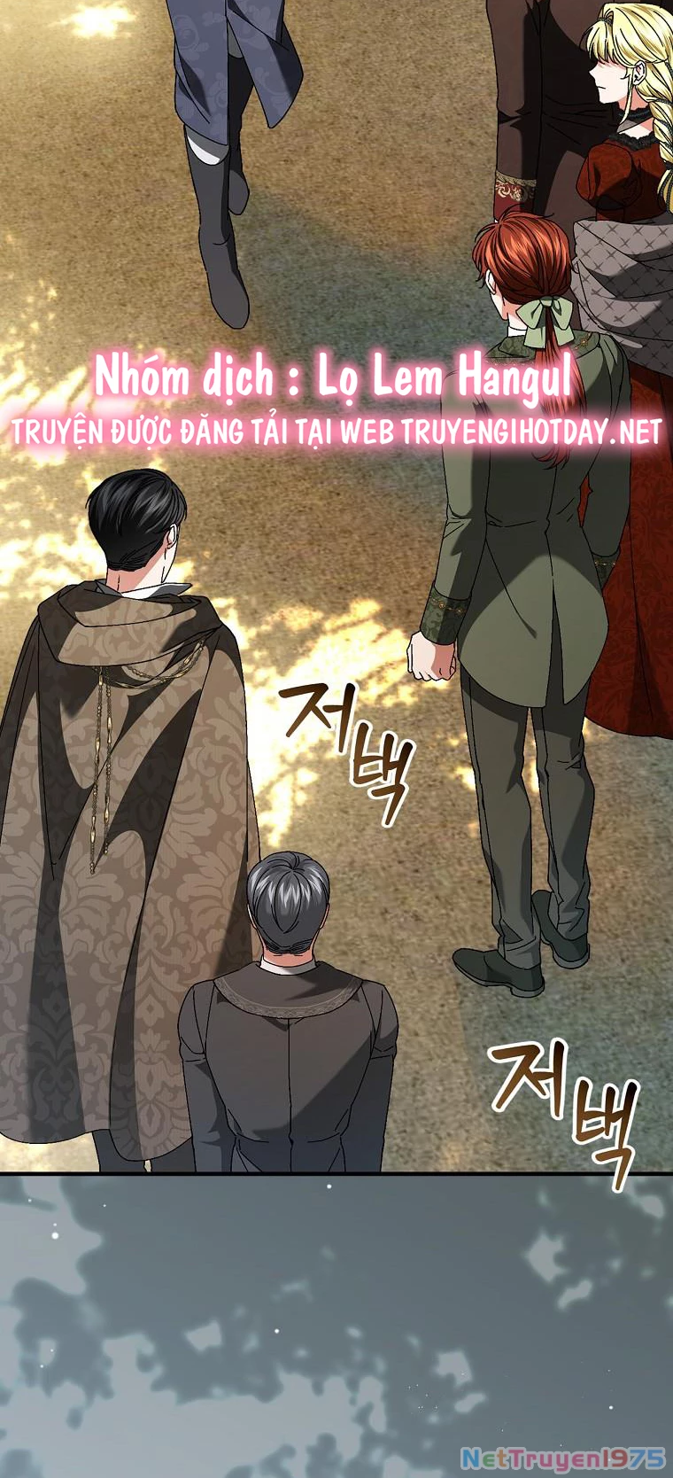 Kế Hoạch Kết Thúc Có Hậu Cho Nhân Vật Phản Diện Chapter 101 - Trang 2