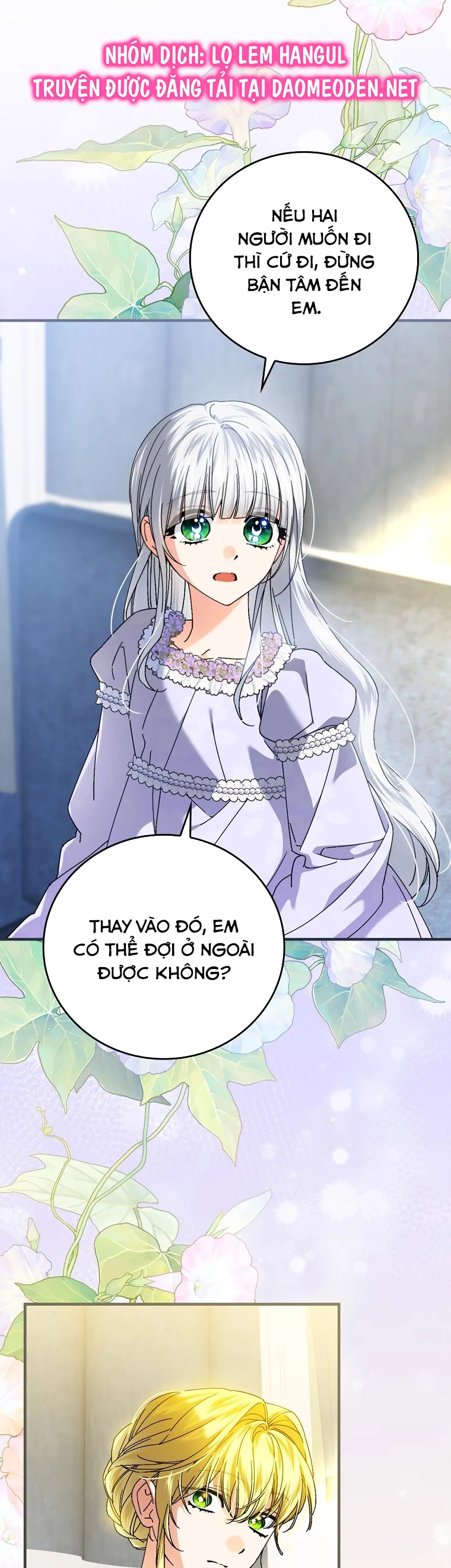 Kế Hoạch Kết Thúc Có Hậu Cho Nhân Vật Phản Diện Chapter 106 - Trang 2
