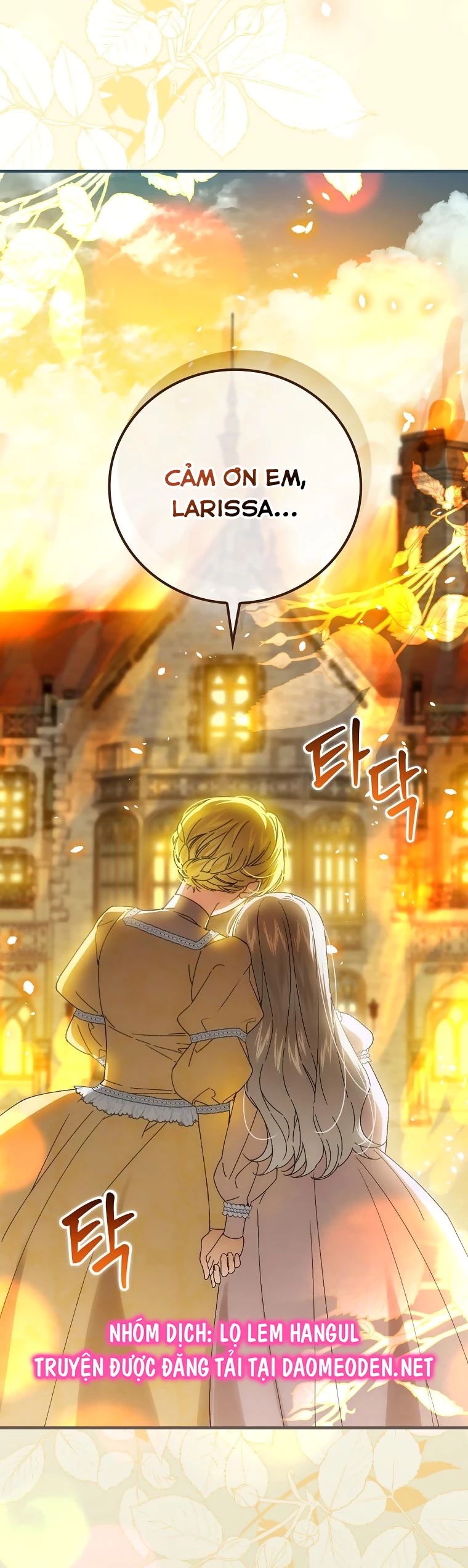 Kế Hoạch Kết Thúc Có Hậu Cho Nhân Vật Phản Diện Chapter 106 - Trang 2