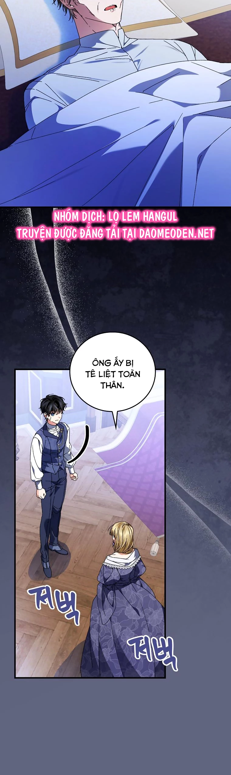 Kế Hoạch Kết Thúc Có Hậu Cho Nhân Vật Phản Diện Chapter 106 - Trang 2