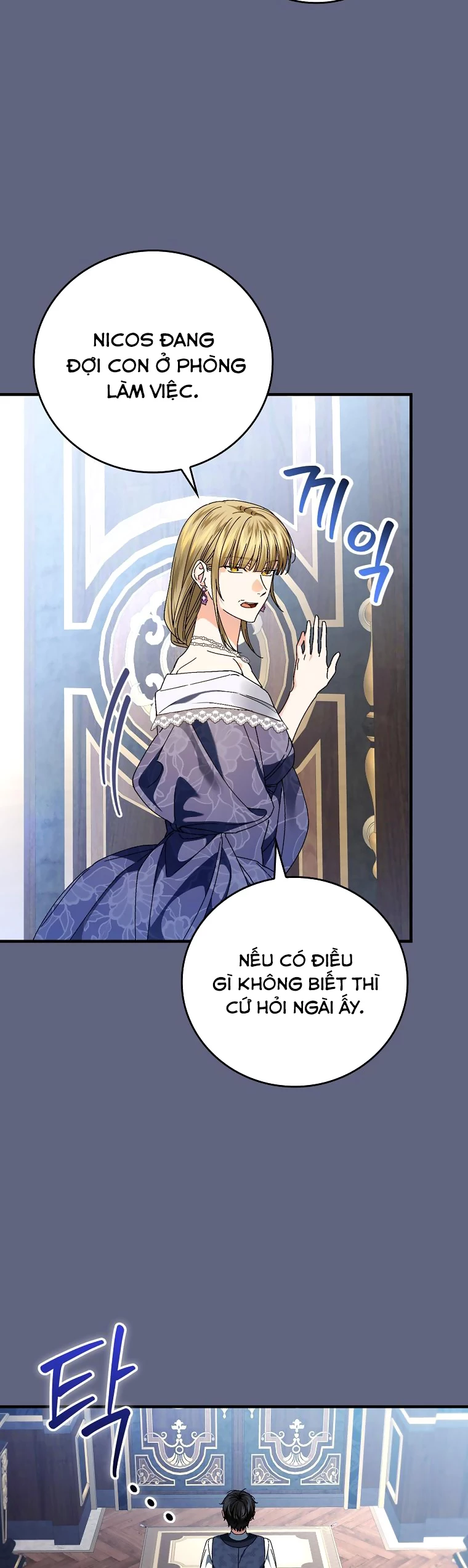 Kế Hoạch Kết Thúc Có Hậu Cho Nhân Vật Phản Diện Chapter 106 - Trang 2