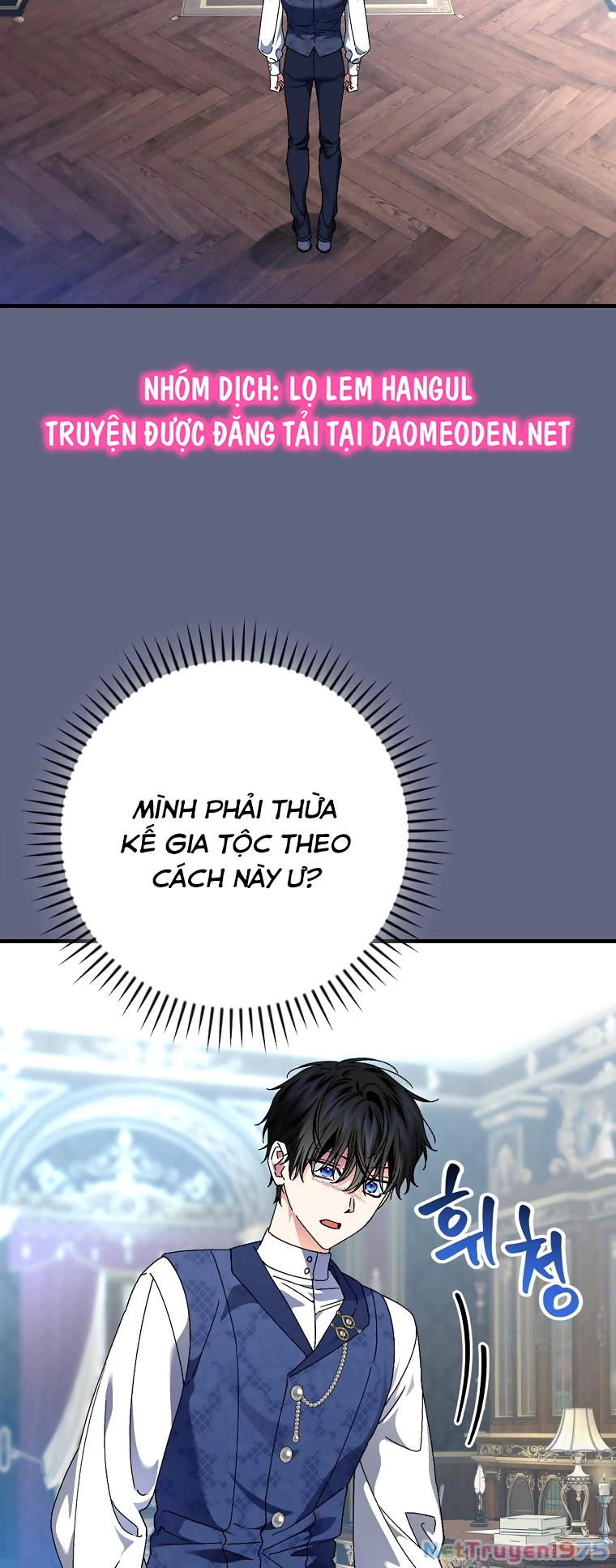 Kế Hoạch Kết Thúc Có Hậu Cho Nhân Vật Phản Diện Chapter 106 - Trang 2