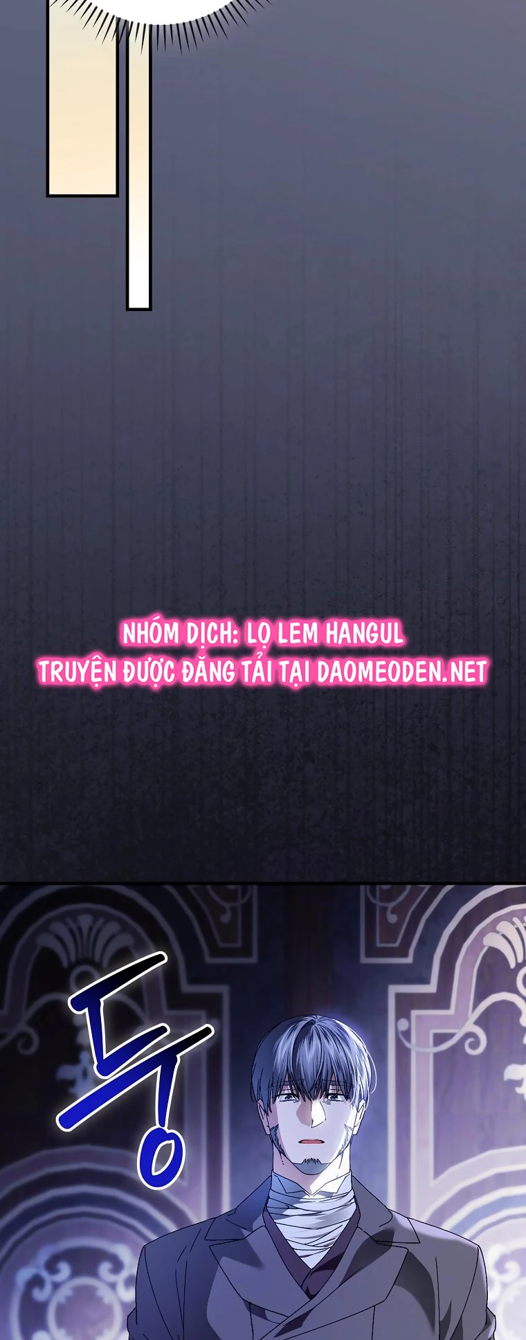 Kế Hoạch Kết Thúc Có Hậu Cho Nhân Vật Phản Diện Chapter 106 - Trang 2