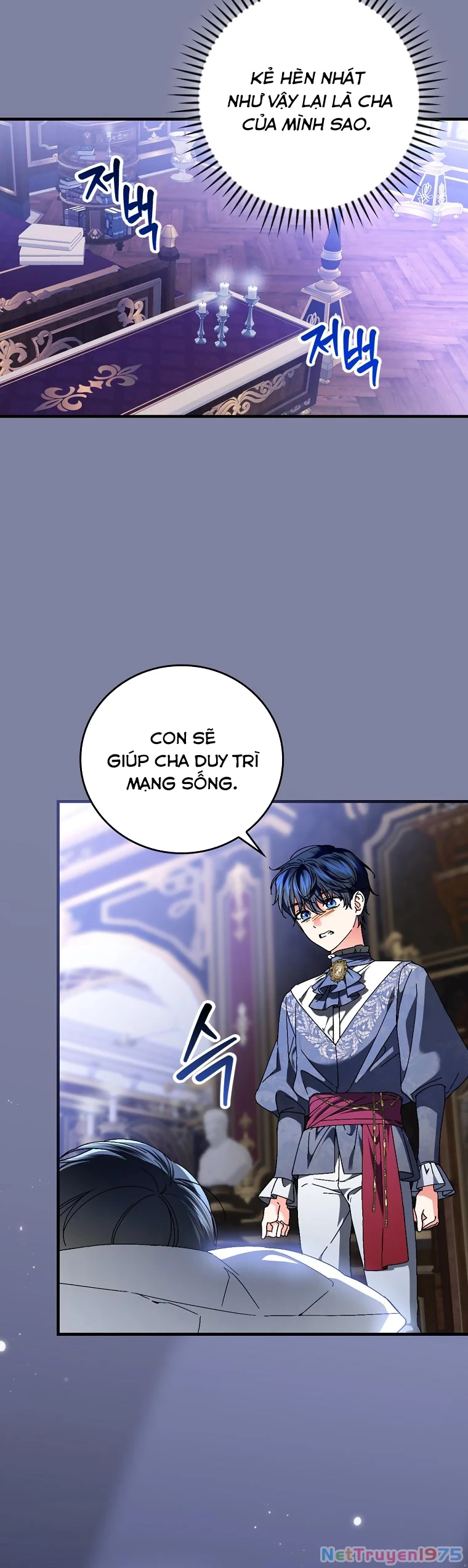 Kế Hoạch Kết Thúc Có Hậu Cho Nhân Vật Phản Diện Chapter 107 - Trang 2