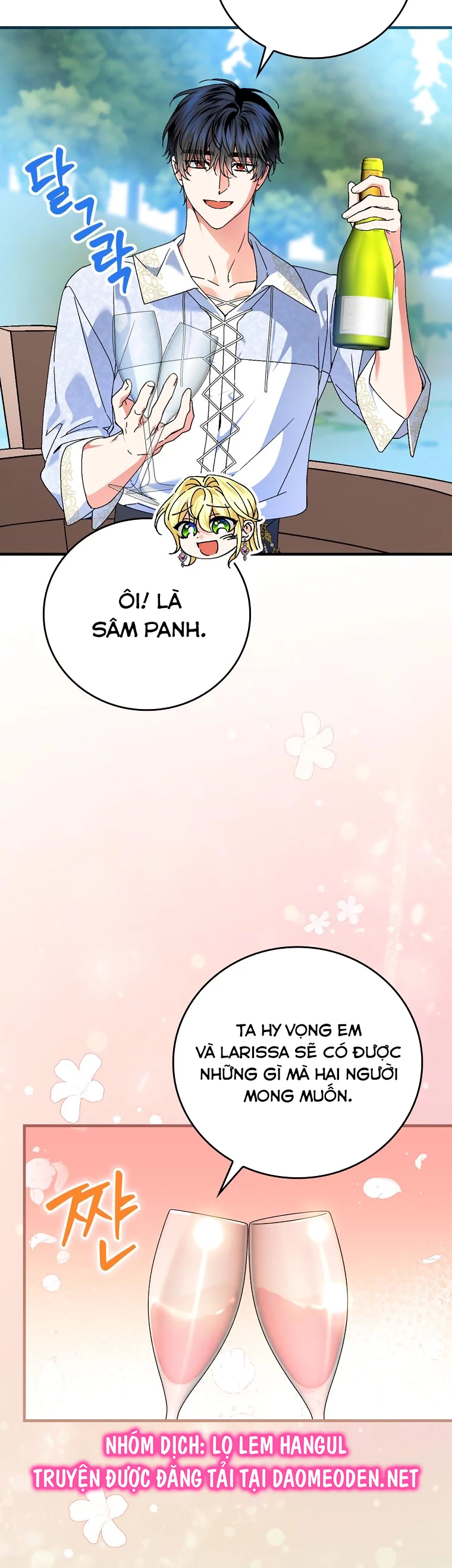 Kế Hoạch Kết Thúc Có Hậu Cho Nhân Vật Phản Diện Chapter 107 - Trang 2