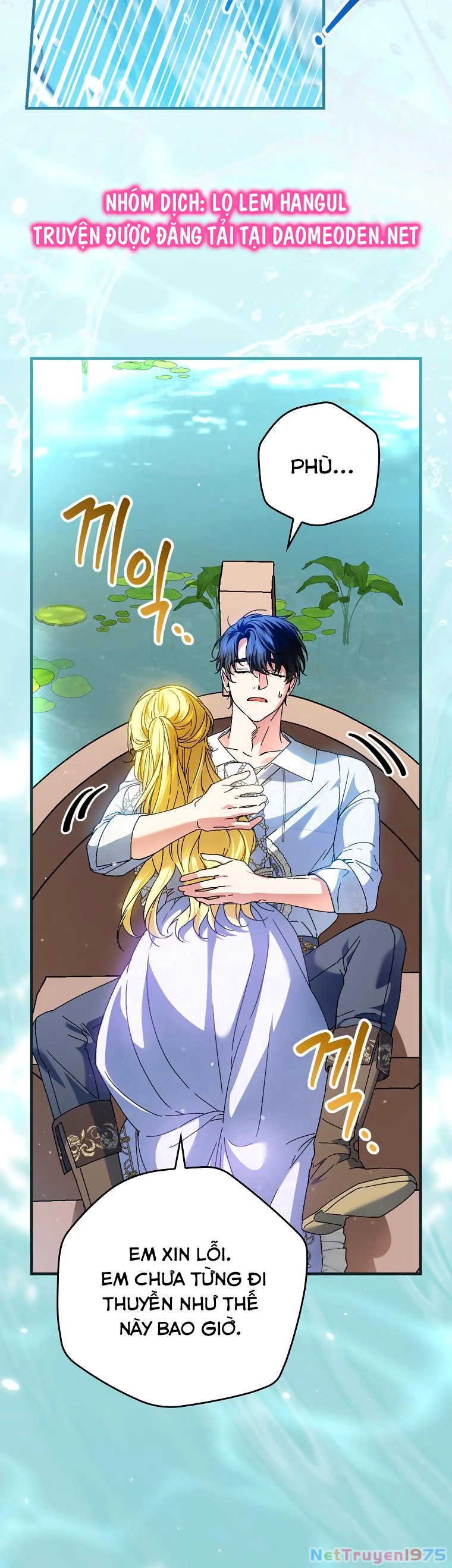 Kế Hoạch Kết Thúc Có Hậu Cho Nhân Vật Phản Diện Chapter 107 - Trang 2